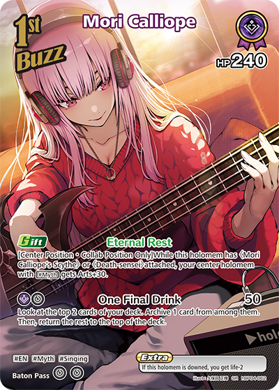 Mori Calliope (SR) - hBP04-062