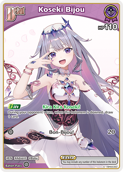 Koseki Bijou - hBP04-063