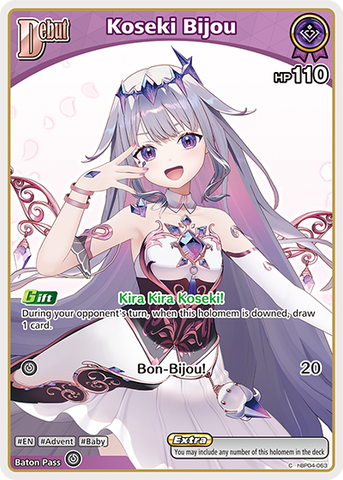 Koseki Bijou - hBP04-063