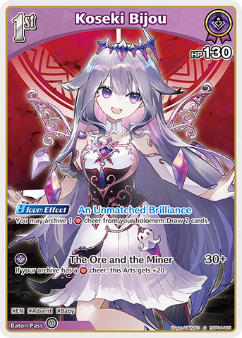 Koseki Bijou (S) - hBP04-065