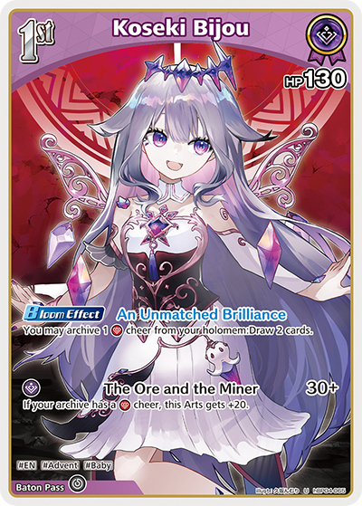 Koseki Bijou - hBP04-065