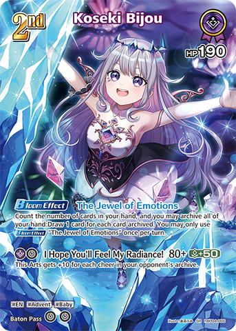 Koseki Bijou (SR) - hBP04-066