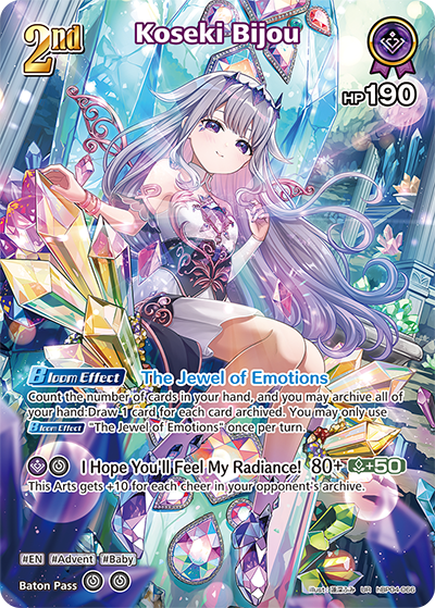Koseki Bijou (UR) - hBP04-066