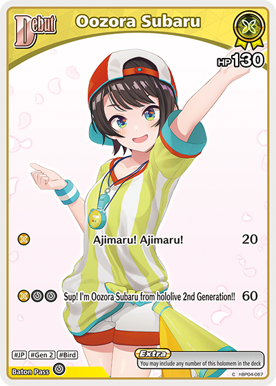 Oozora Subaru - hBP04-067