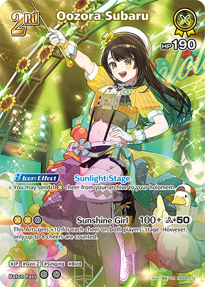 Oozora Subaru (SR) - hBP04-072