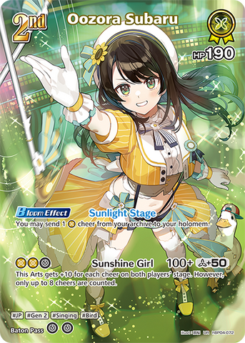 Oozora Subaru (UR) - hBP04-072