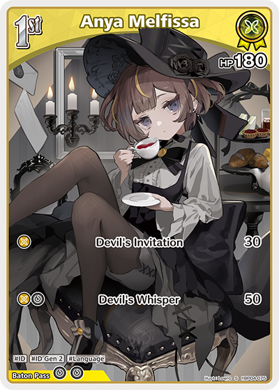 Anya Melfissa (S) - hBP04-075