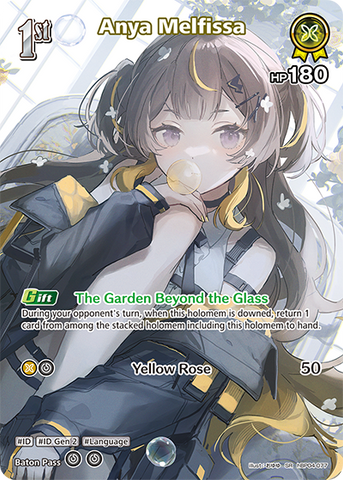 Anya Melfissa (SR) - hBP04-077