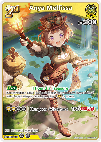 Anya Melfissa - hBP04-078