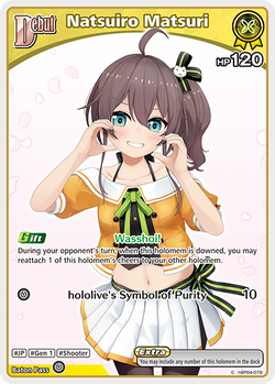 Natsuiro Matsuri - hBP04-079