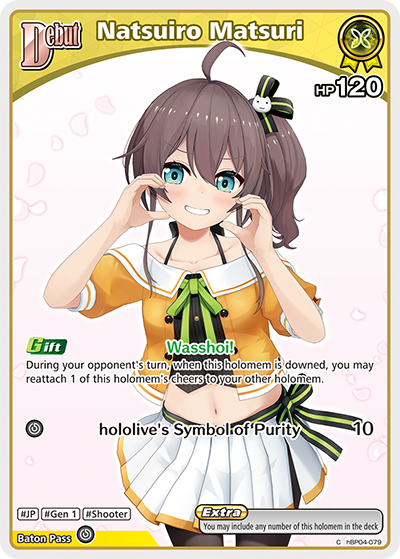 Natsuiro Matsuri - hBP04-079