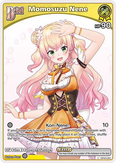 Momosuzu Nene - hBP04-083