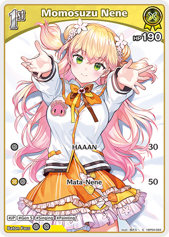 Momosuzu Nene - hBP04-084