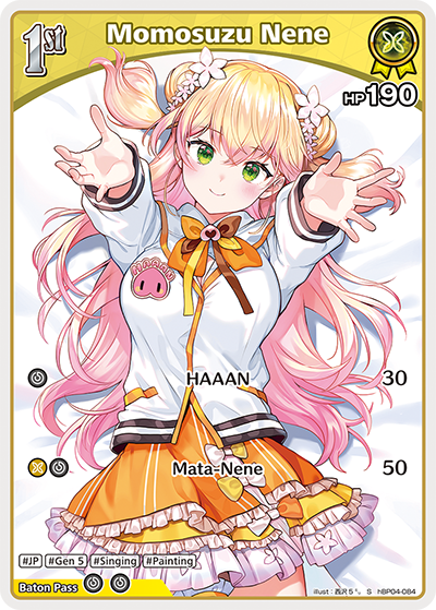 Momosuzu Nene (S) - hBP04-084