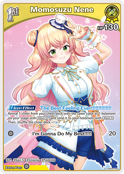 Momosuzu Nene (S) - hBP04-085