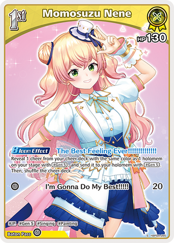 Momosuzu Nene (S) - hBP04-085