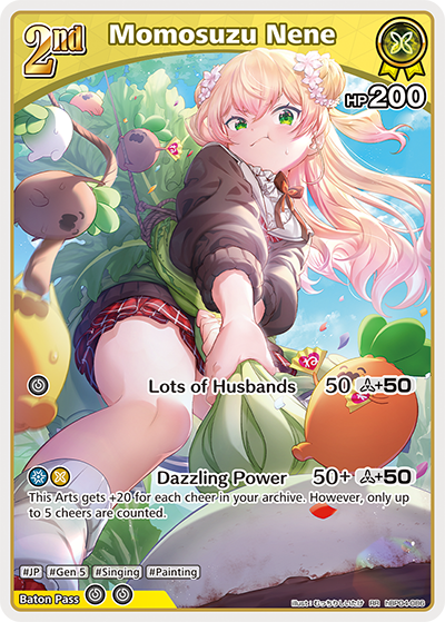 Momosuzu Nene - hBP04-086