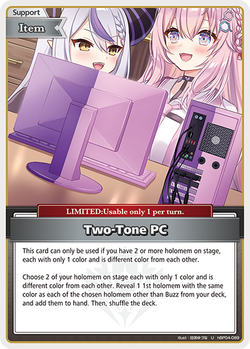 Two-Tone PC - hBP04-089