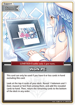 Work PC (S) - hBP04-090