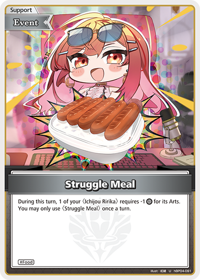 Struggle Meal - hBP04-091