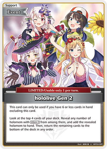 hololive Gen 2 - hBP04-093