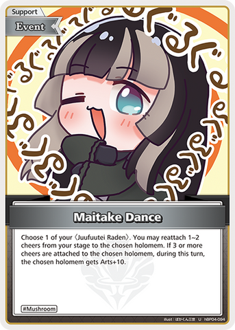 Maitake Dance - hBP04-094