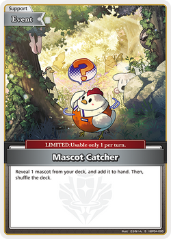 Mascot Catcher (S) - hBP04-095