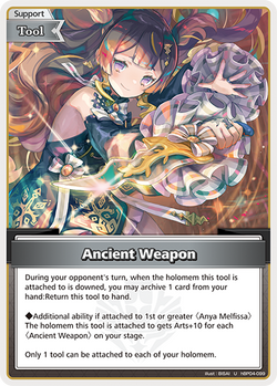 Ancient Weapon - hBP04-099