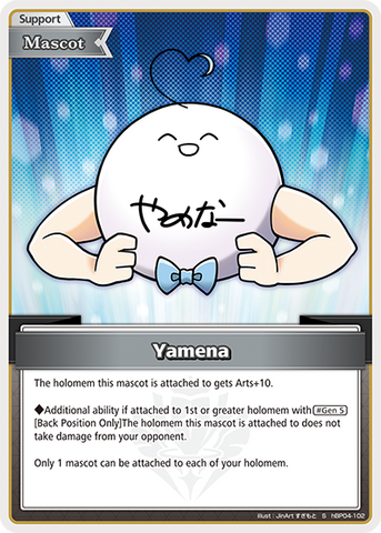 Yamena (S) - hBP04-102