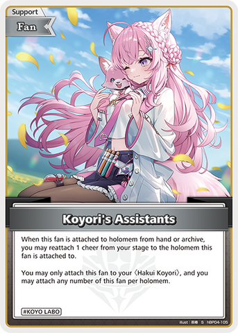 Koyori's Assistants (S) - hBP04-105