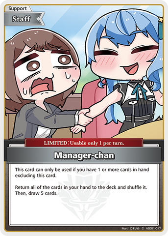 Manager-chan (hBP04) - hSD01-017