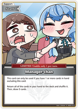 Manager-chan (hBP04) (S) - hSD01-017