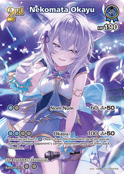 Nekomata Okayu (SR) - hSD03-009
