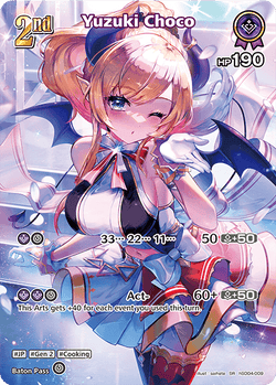 Yuzuki Choco (SR) - hSD04-009