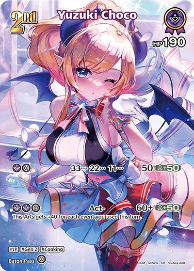 Yuzuki Choco (SR) - hSD04-009