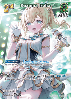 Kazama Iroha (SR) - hSD06-007