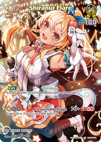 Shiranui Flare (SR) - hSD07-009