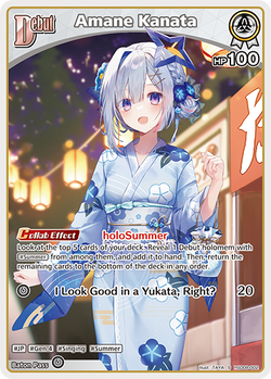 Amane Kanata (S) - hSD08-002