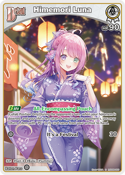 Himemori Luna (S) - hSD08-005