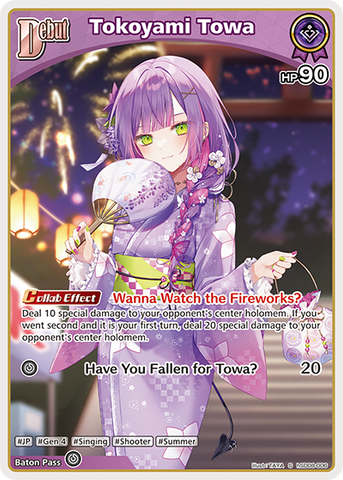 Tokoyami Towa (S) - hSD08-006