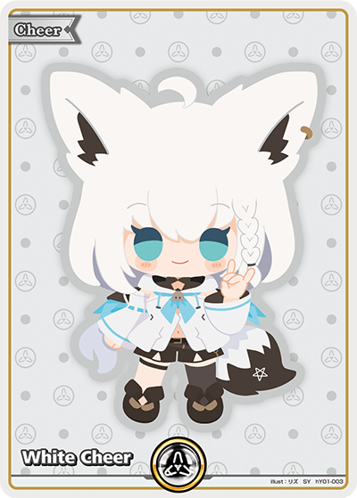 White Cheer (Shirakami Fubuki) - hY01-003