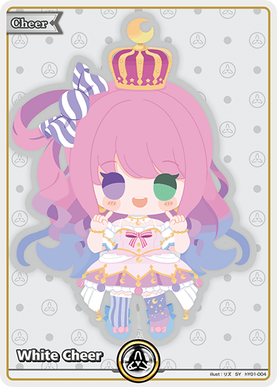 White Cheer (Himemori Luna) - hY01-004