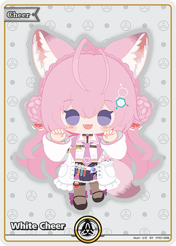 White Cheer (Hakui Koyori) - hY01-006