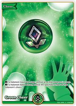 Green Cheer - hY02-001