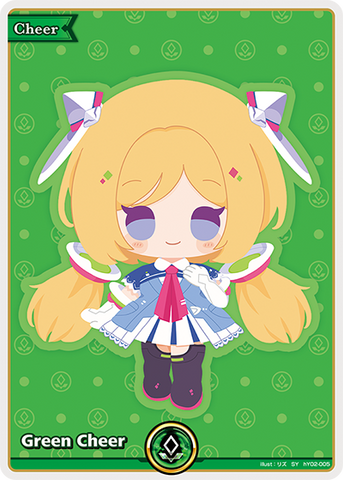 Green Cheer (Aki Rosenthal) - hY02-005
