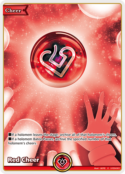 Red Cheer - hY03-001