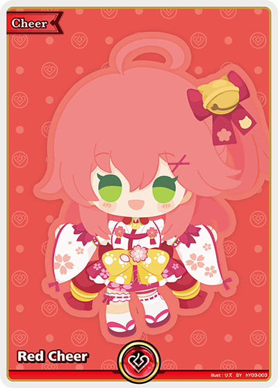 Red Cheer (Sakura Miko) - hY03-003