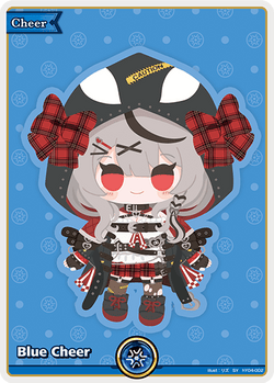 Blue Cheer (Sakamata Chloe) - hY04-002