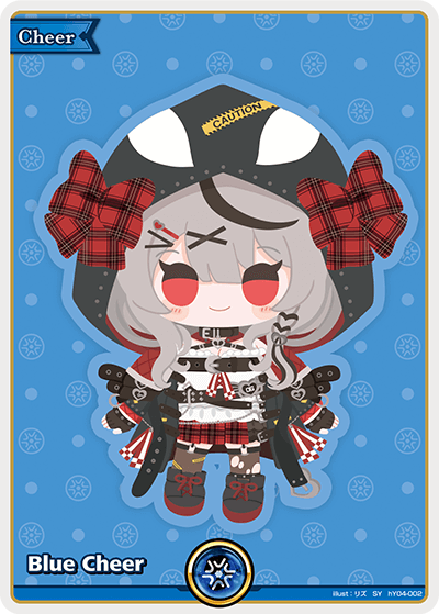 Blue Cheer (Sakamata Chloe) - hY04-002