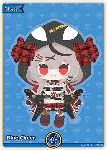 Blue Cheer (Sakamata Chloe) - hY04-002